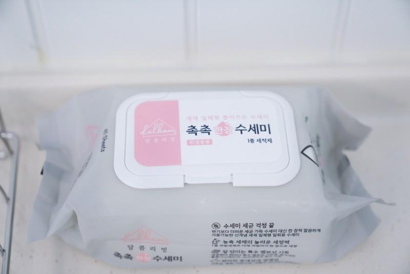 숙소 시설