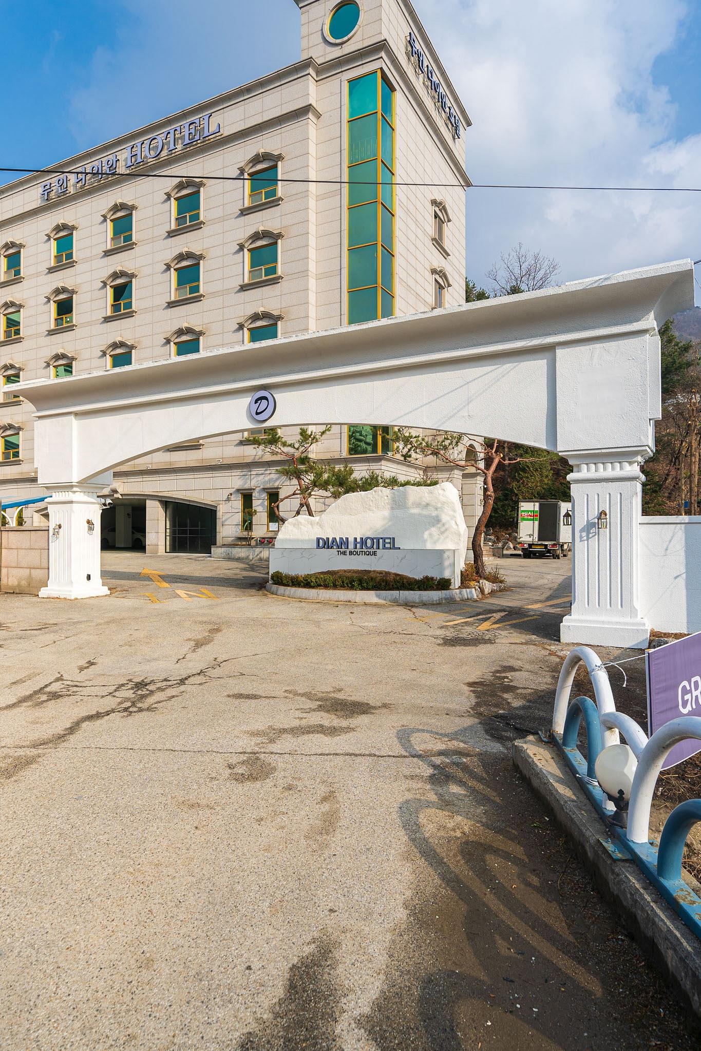 Yangju Hotel Self check-in Daian-12