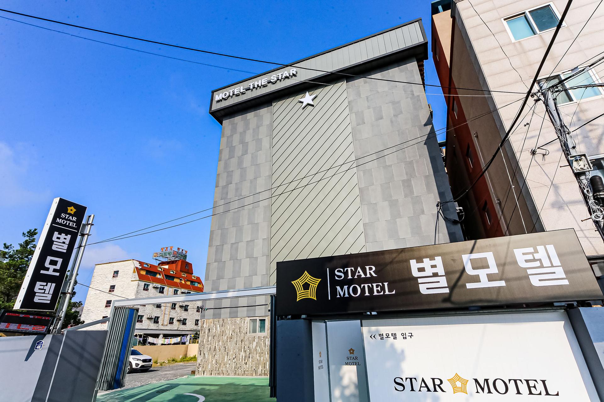 숙소 외관