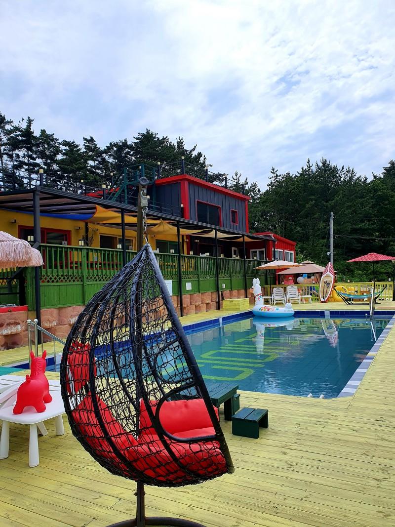 Taean Taean Station Pension