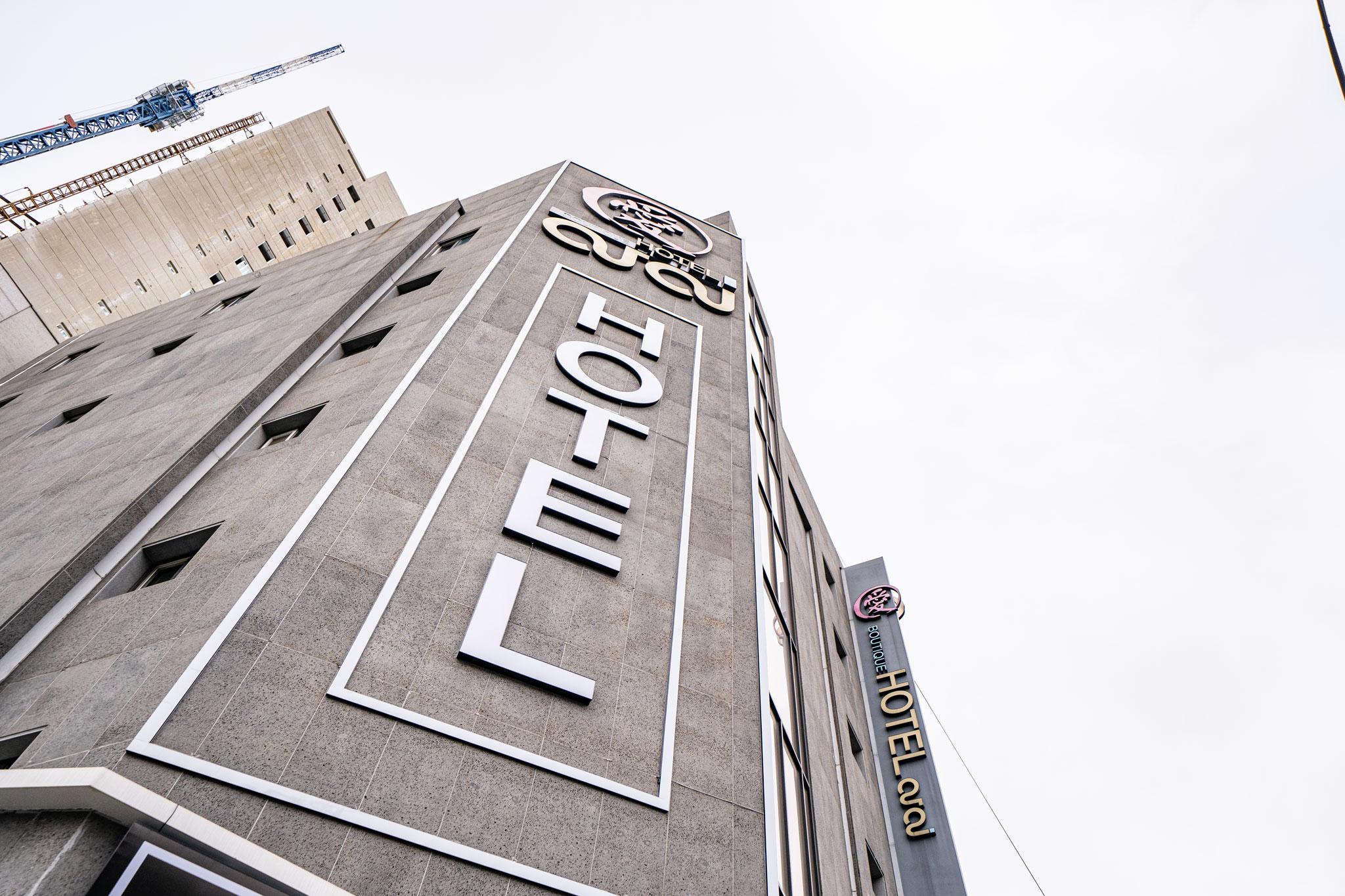 Bucheon Hotel I-7