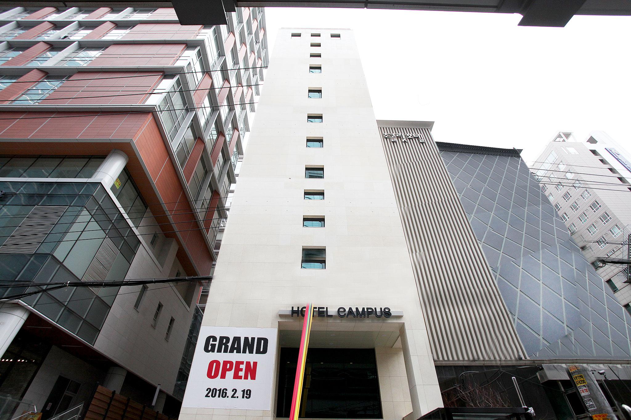 Gangnam Campus-13
