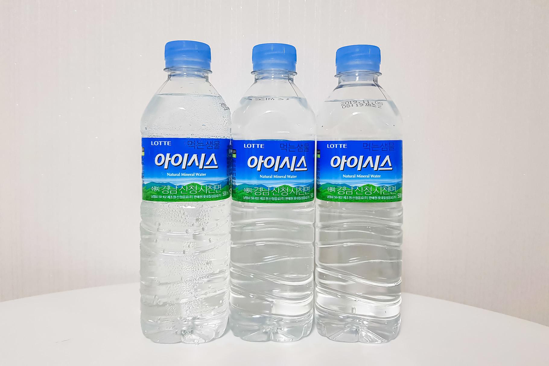 기타