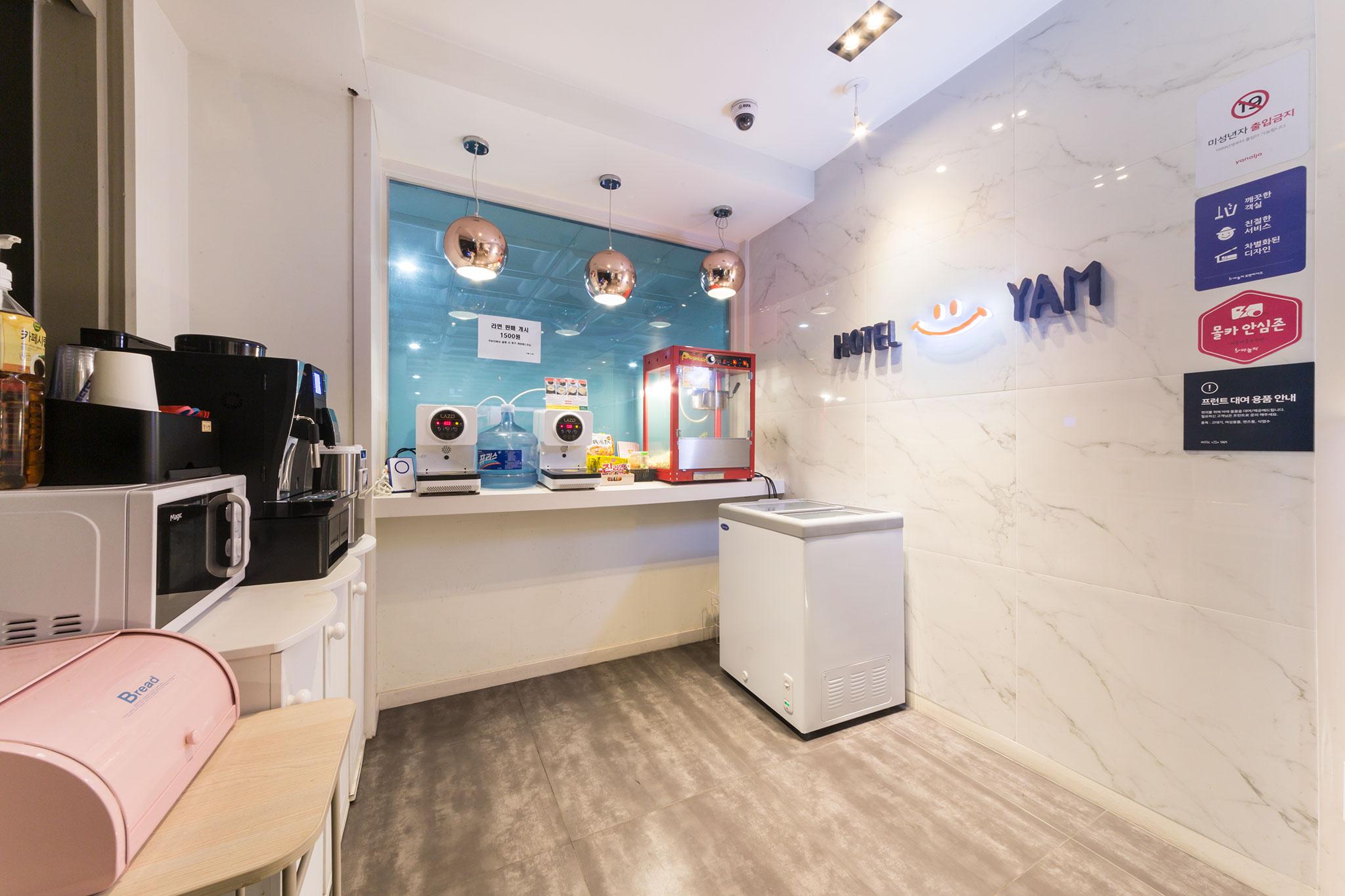 YAM Guri Sutaek-3
