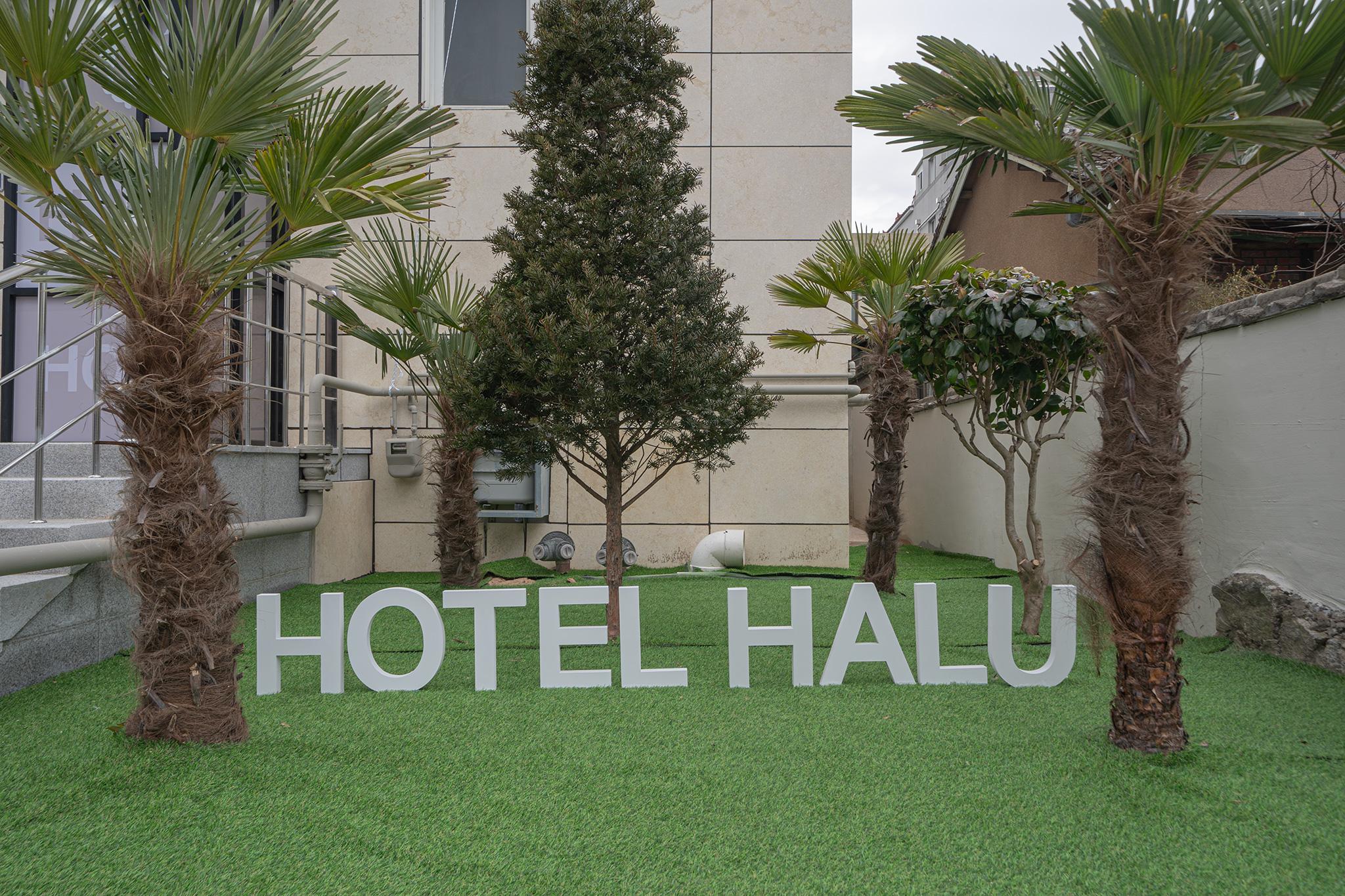 Changwon Jinhae Hotel Haru
