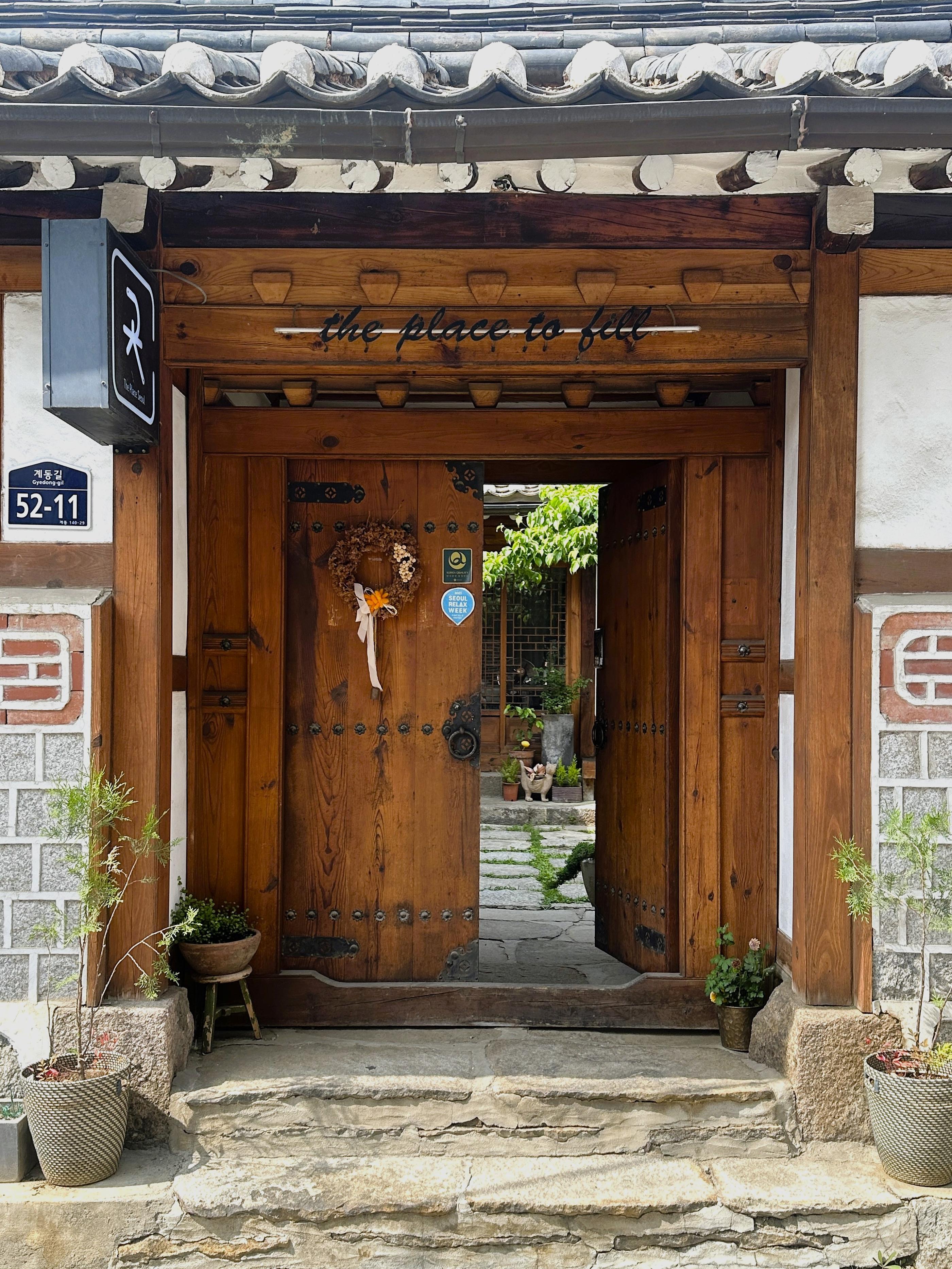 Bukchon Complex Hanok Space The Place