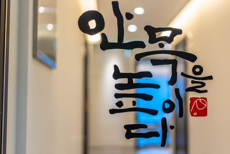 숙소 시설