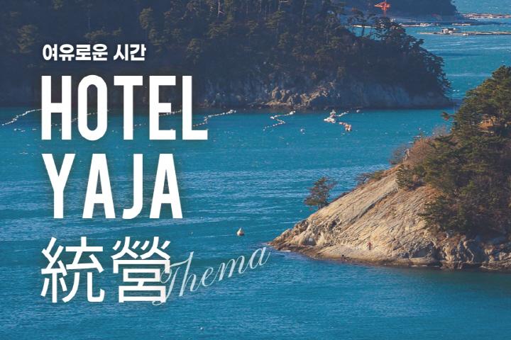 대표 사진