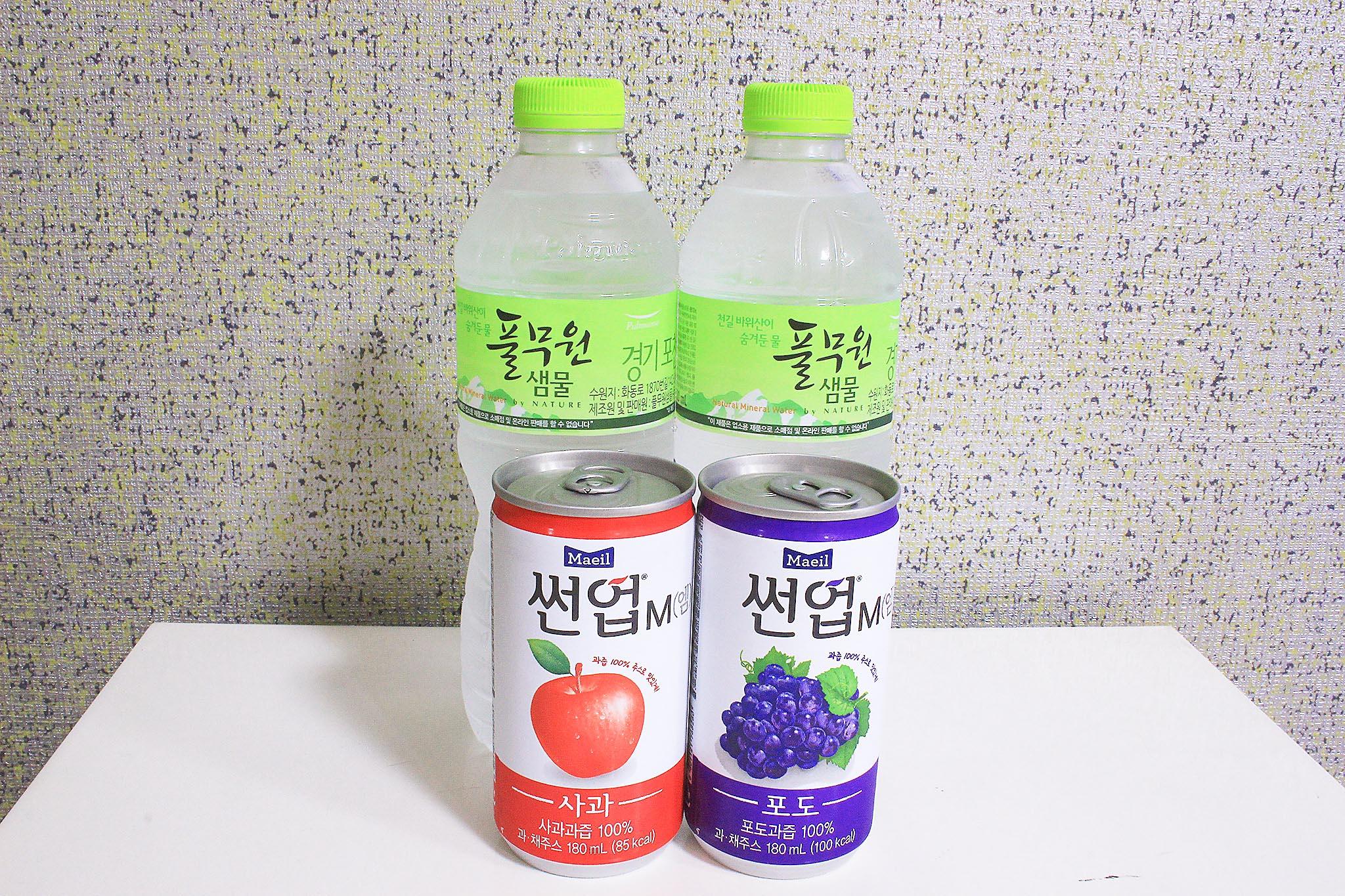기타