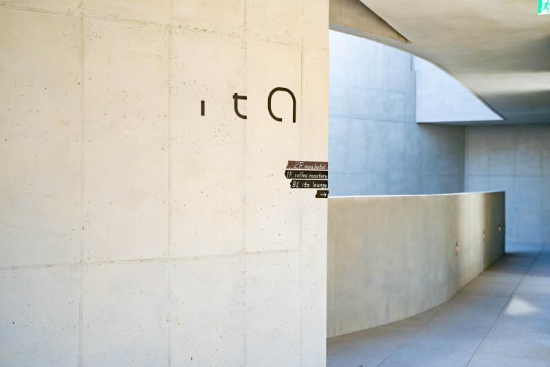 Tongyeong Itamini Hotel