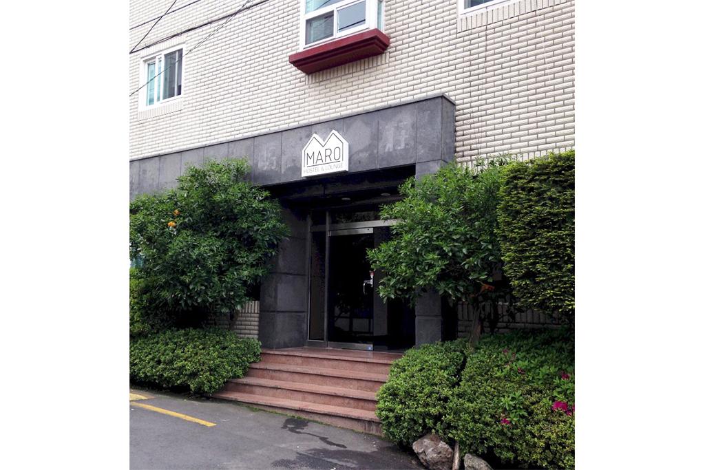 Jeju Maro Hostel
