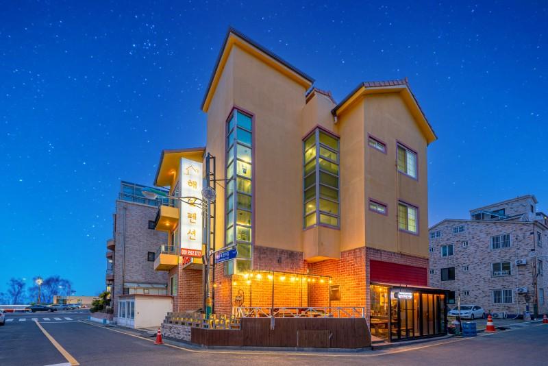 Boryeong Haenal Pension