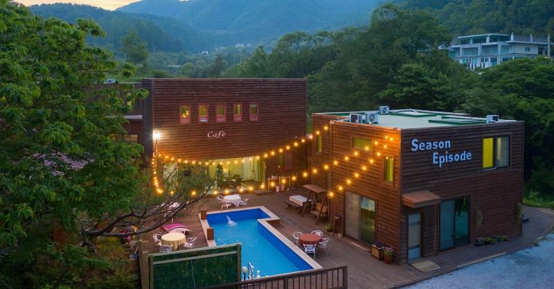 Yangpyeong Episode 706 Pension