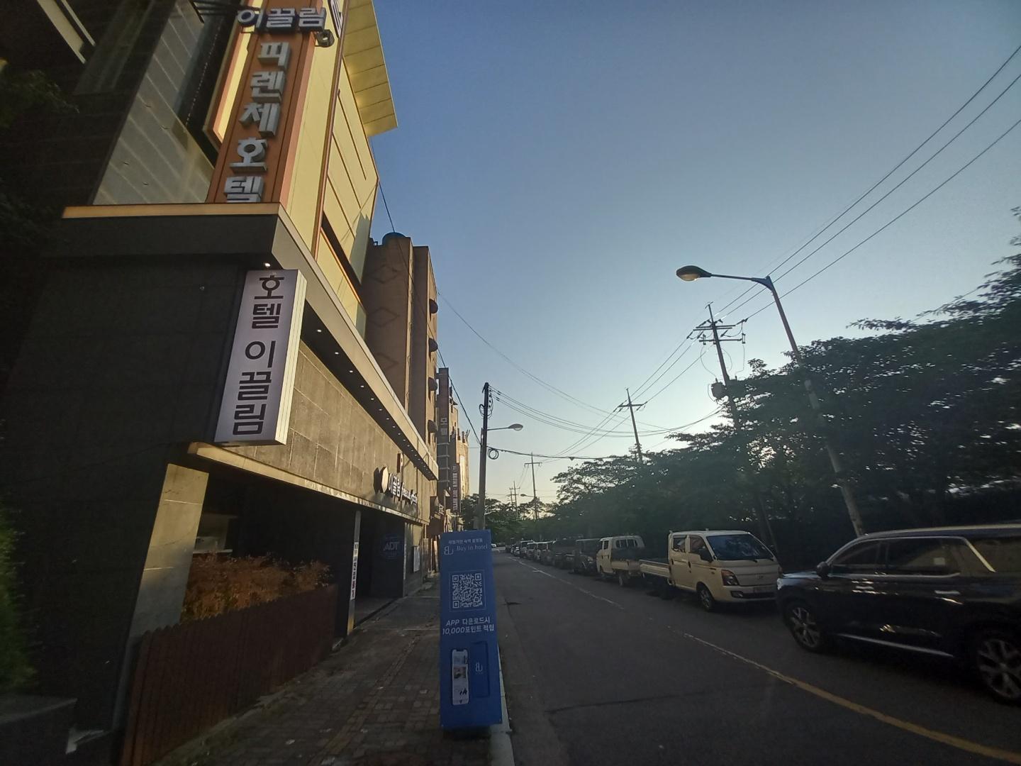 Suwon Guundong Ikkeulim Hotel-6