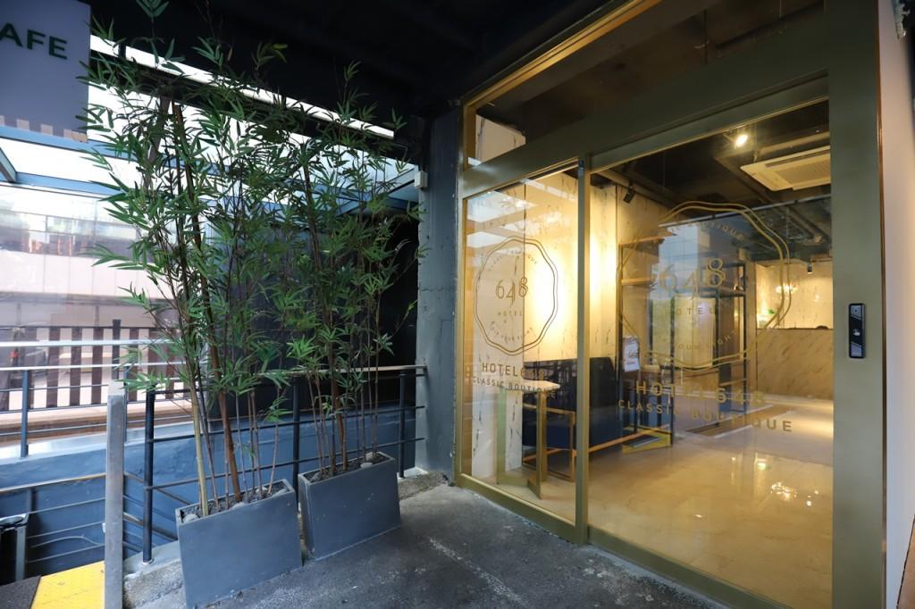 Gangnam 648 Hotel-16