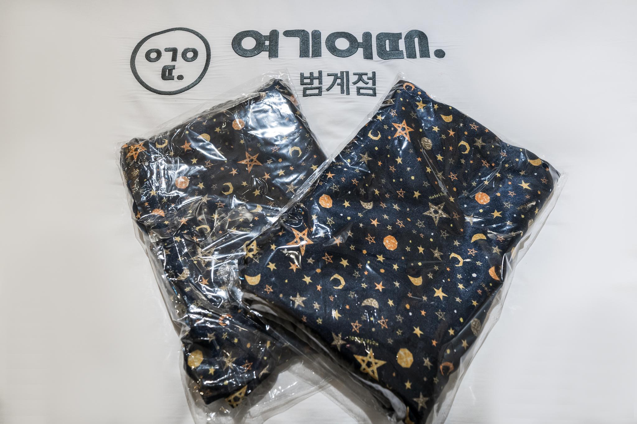 Anyang Beomgye Hotel Yeogioetae-17