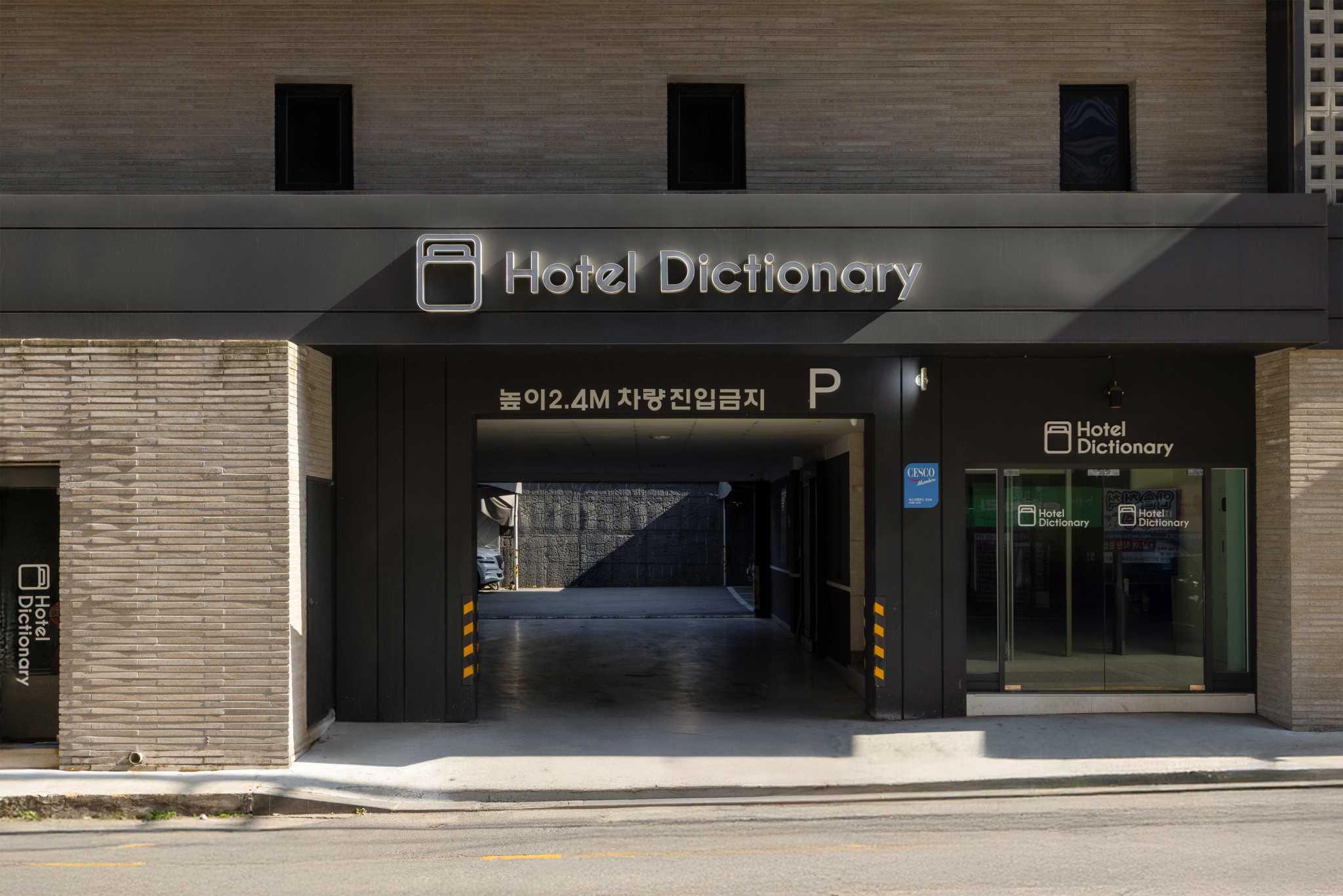 대표 사진