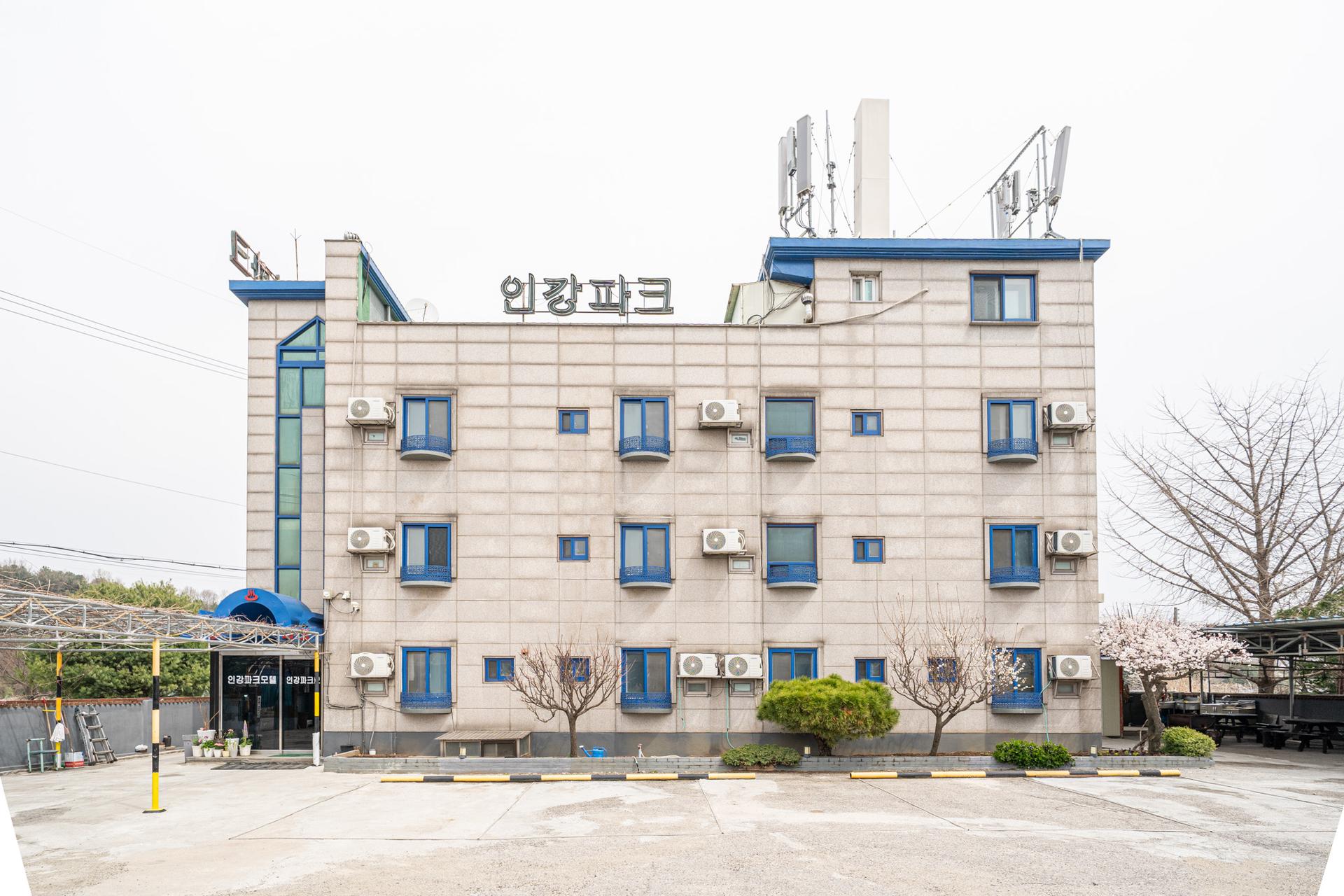 숙소 외관