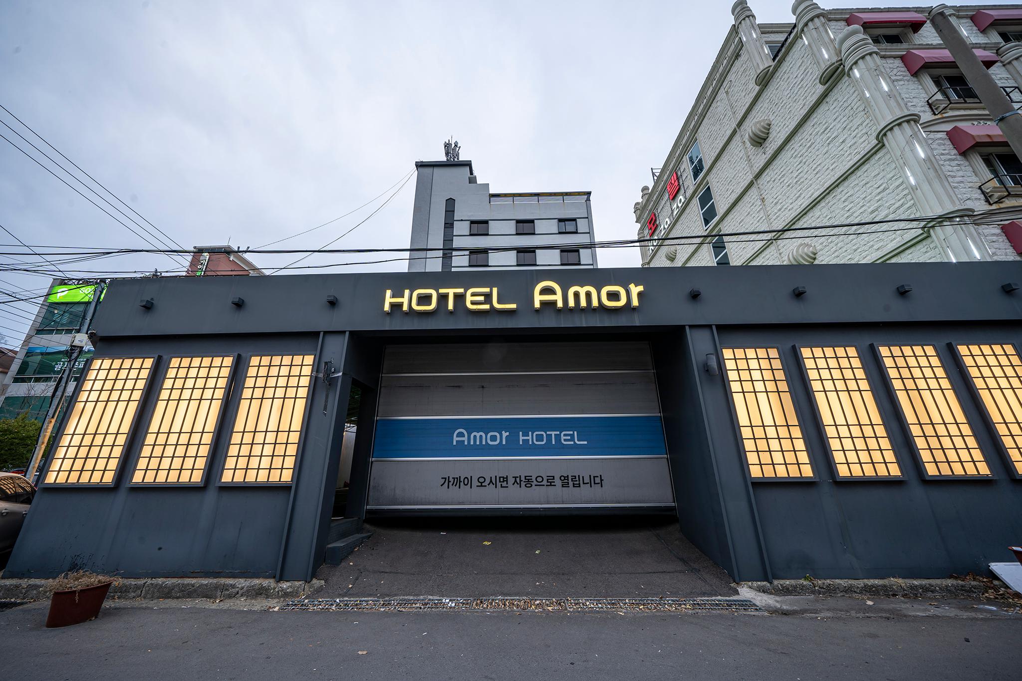 숙소 외관
