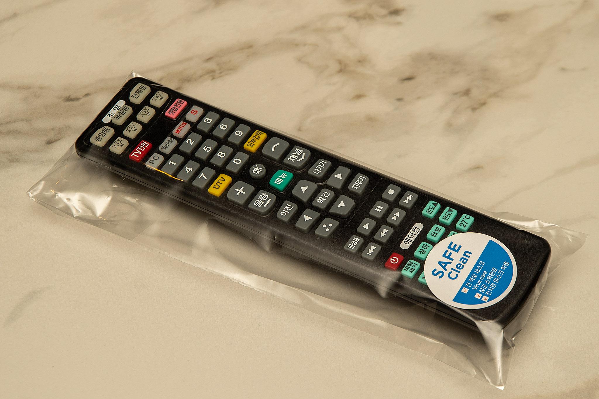 Wolgot Station Brown Dot-12