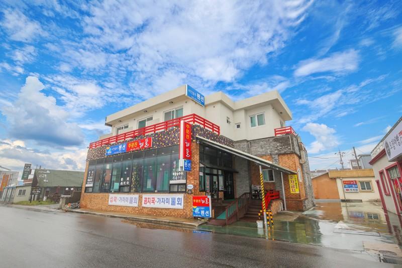 대표 사진