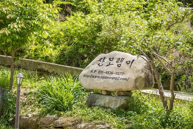 숙소 시설