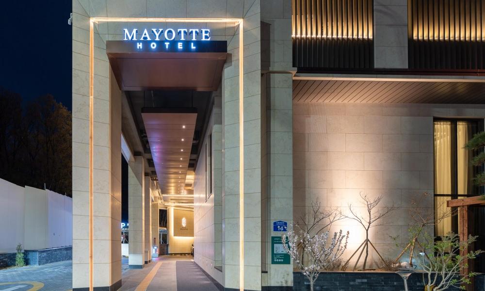 Uiwang Mayotte Hotel