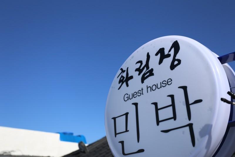 대표 사진