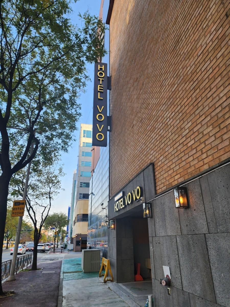 Ilsan (Daehwa) VOVO Hotel-5