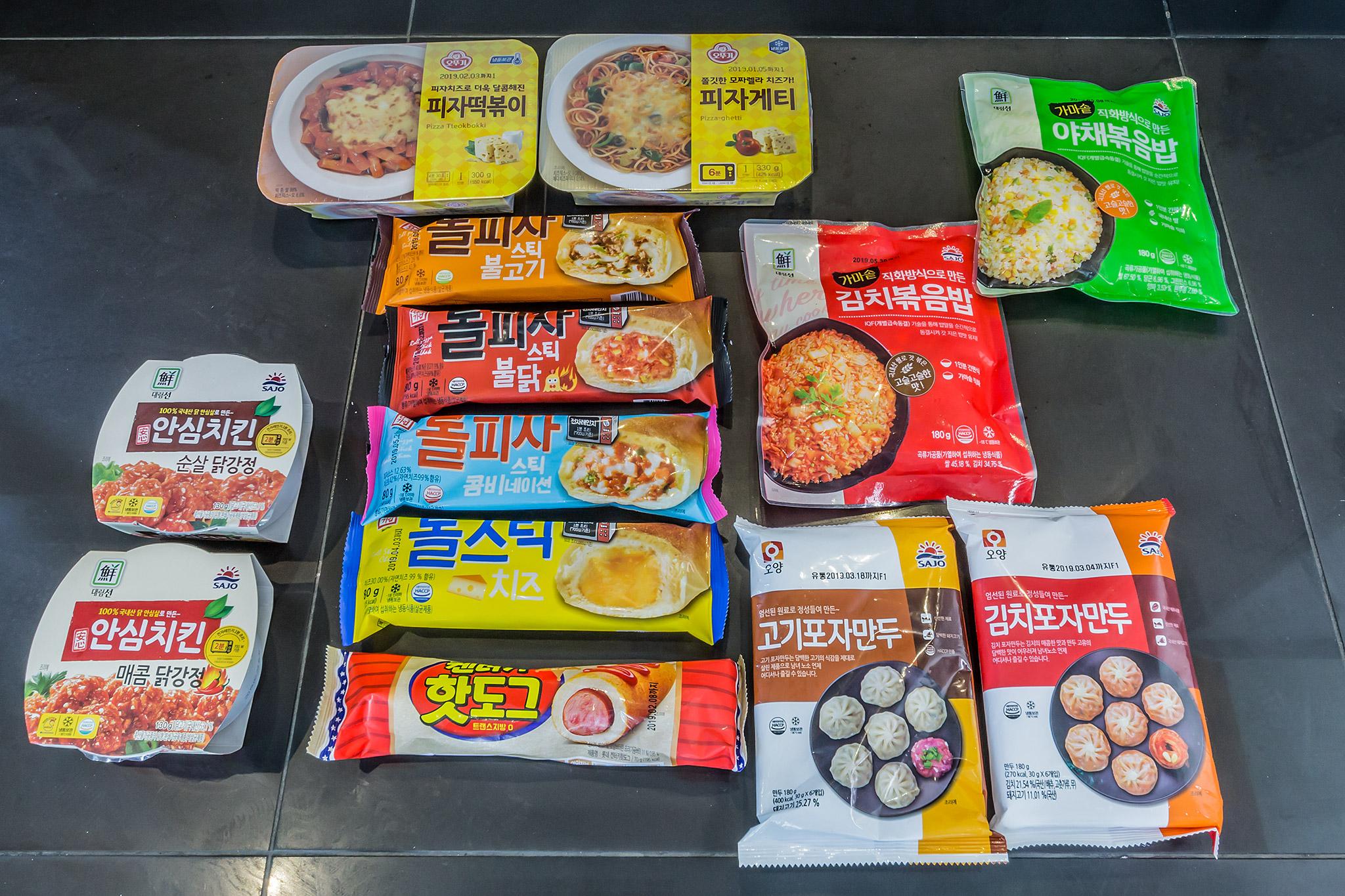 Suwon Station 71st-41