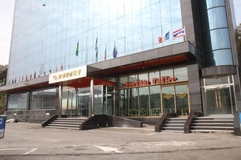 Ganghwado Presia Hotel &amp; Pension