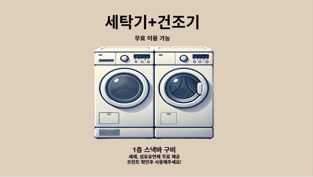 대표 사진