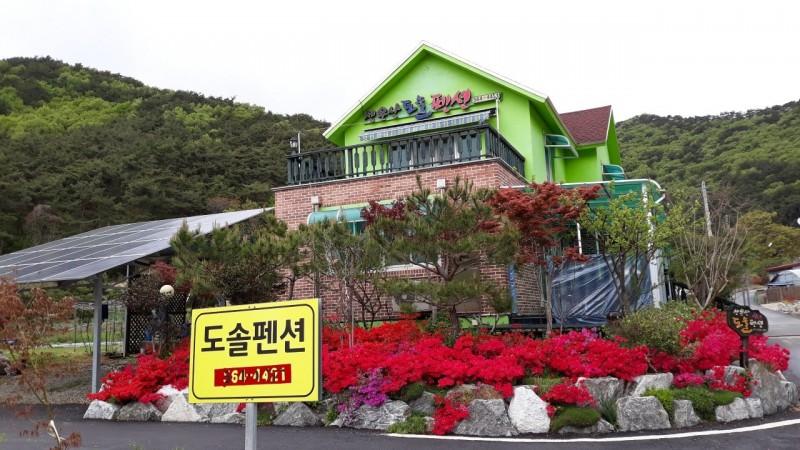 숙소 시설