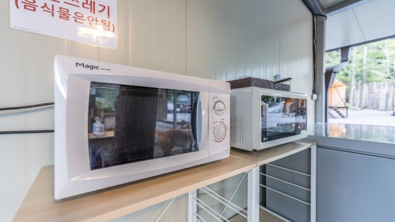 Gapyeong Tiger Camping-20