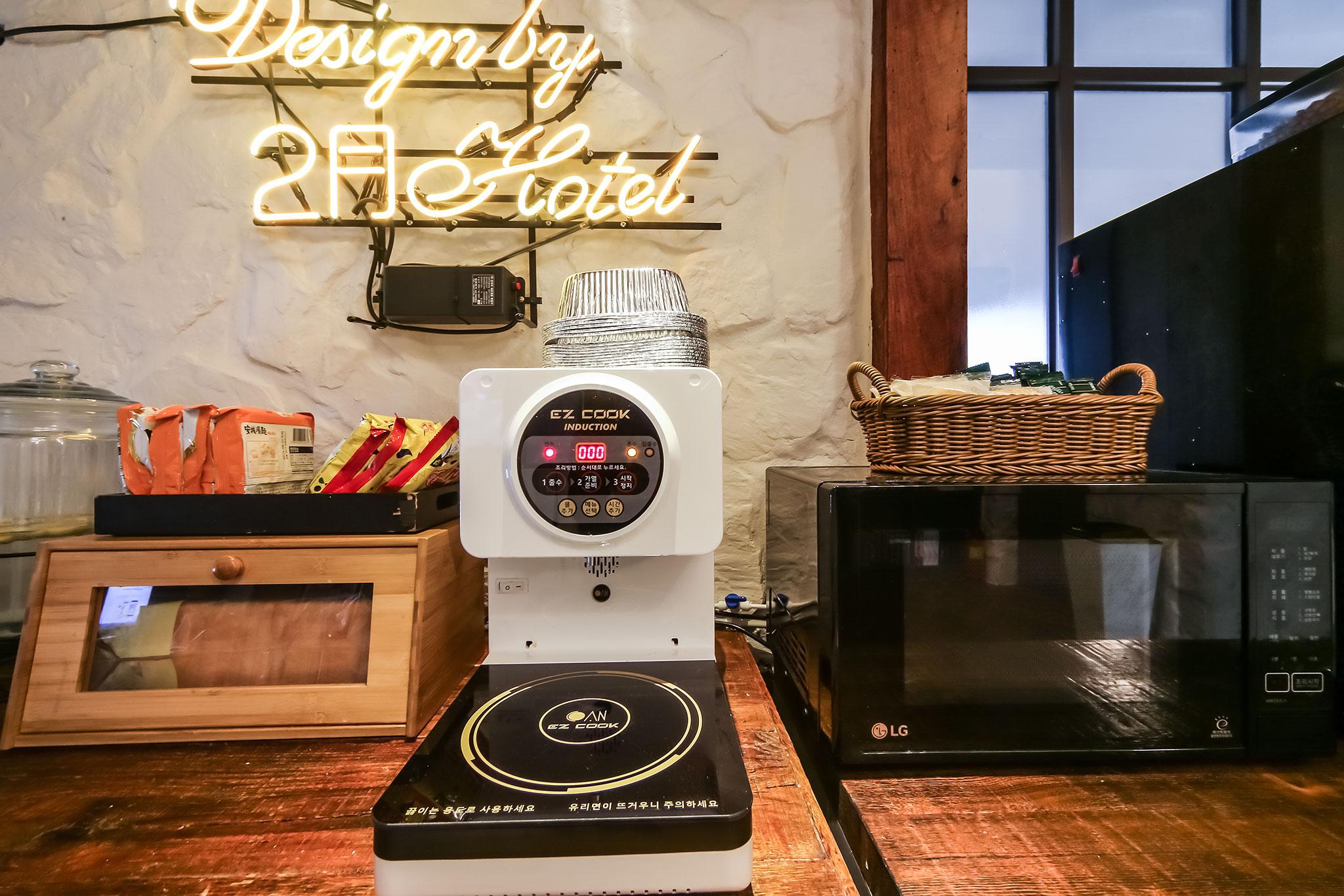 Busan Songdo Amnam Iwol Hotel-29