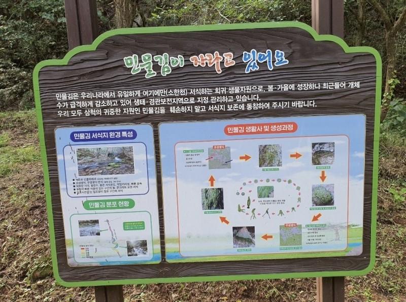 숙소 시설