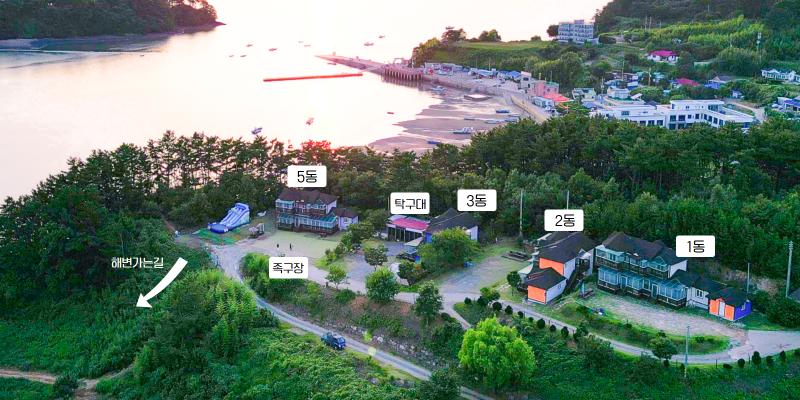 Seosan Pension Sunrise Beach