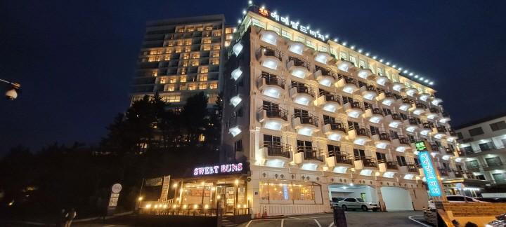 Gyeongpo Emerald Hotel