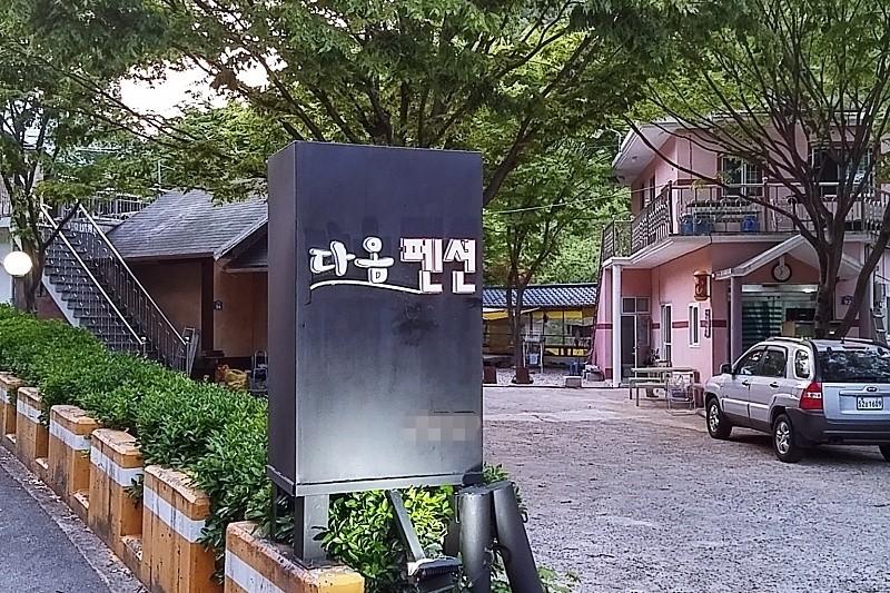 대표 사진
