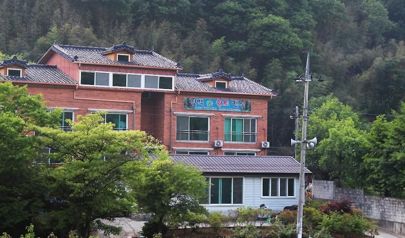 대표 사진