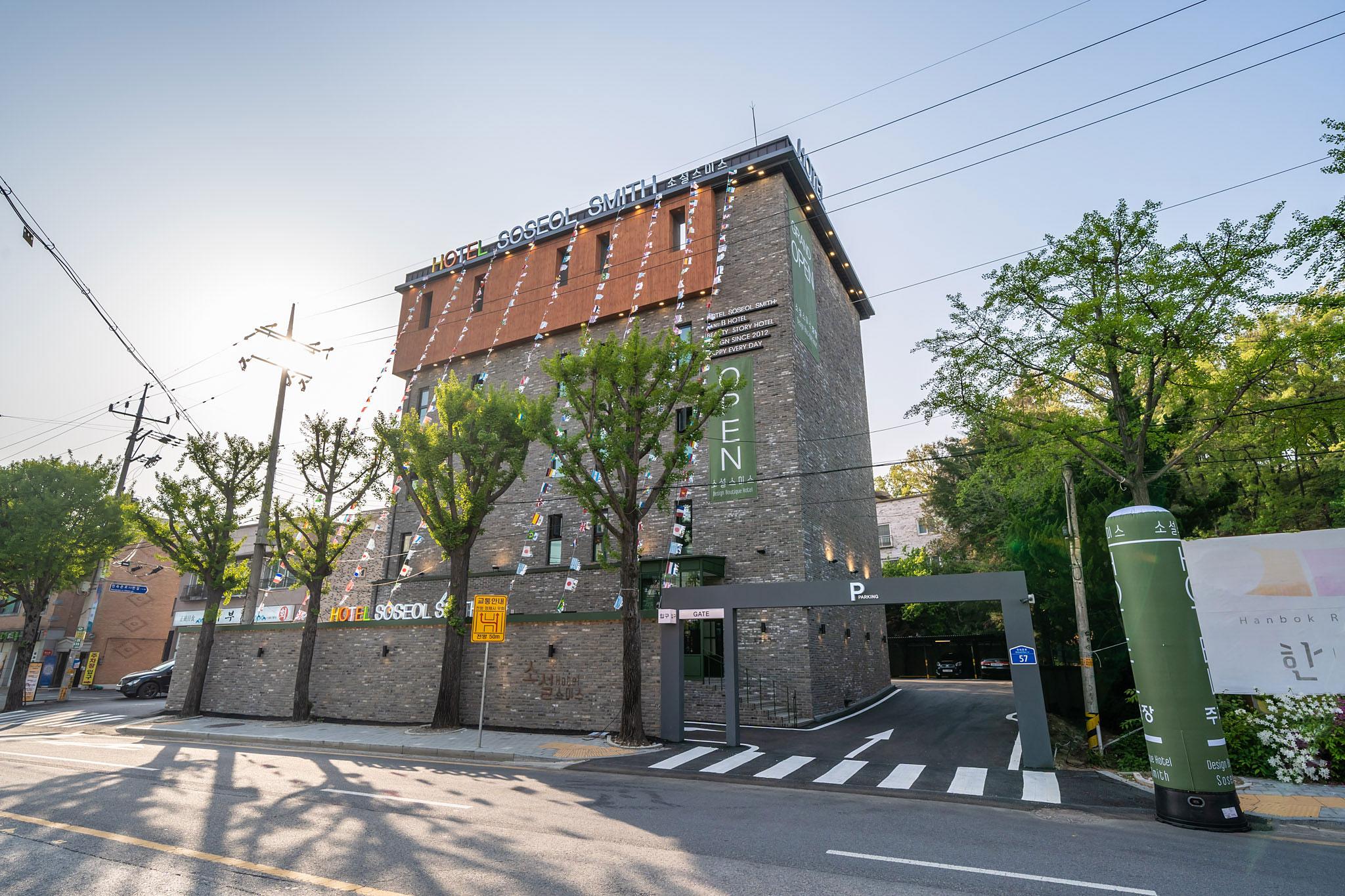 Yongin Soseol Smith Hotel-14