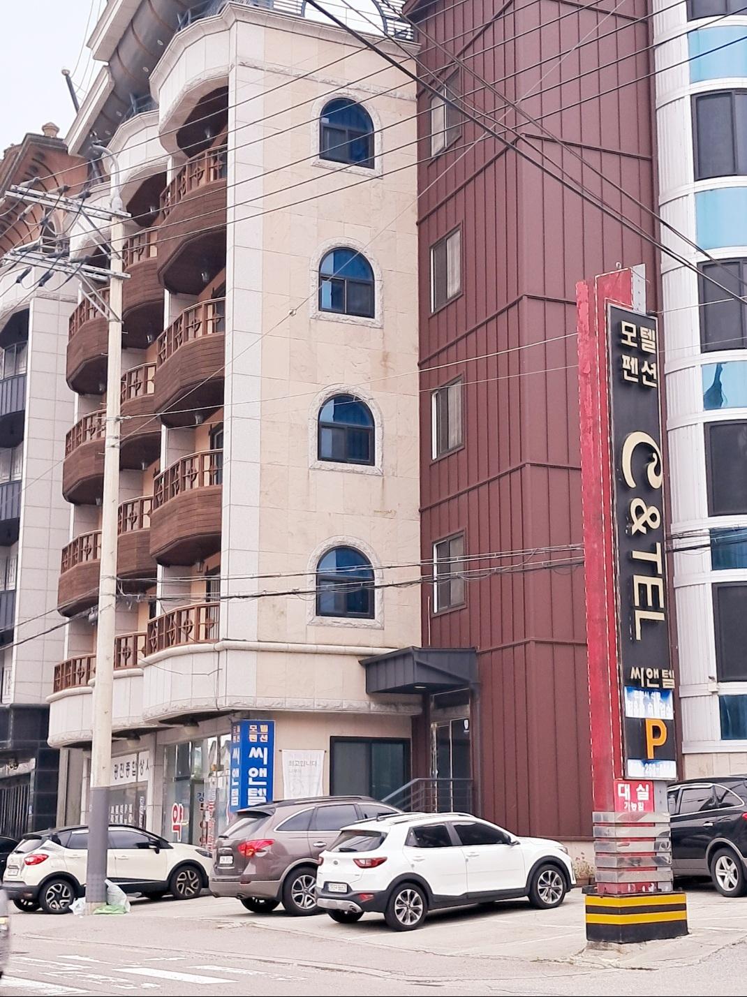 Chuncheon (Gangchon) C&amp;Tel