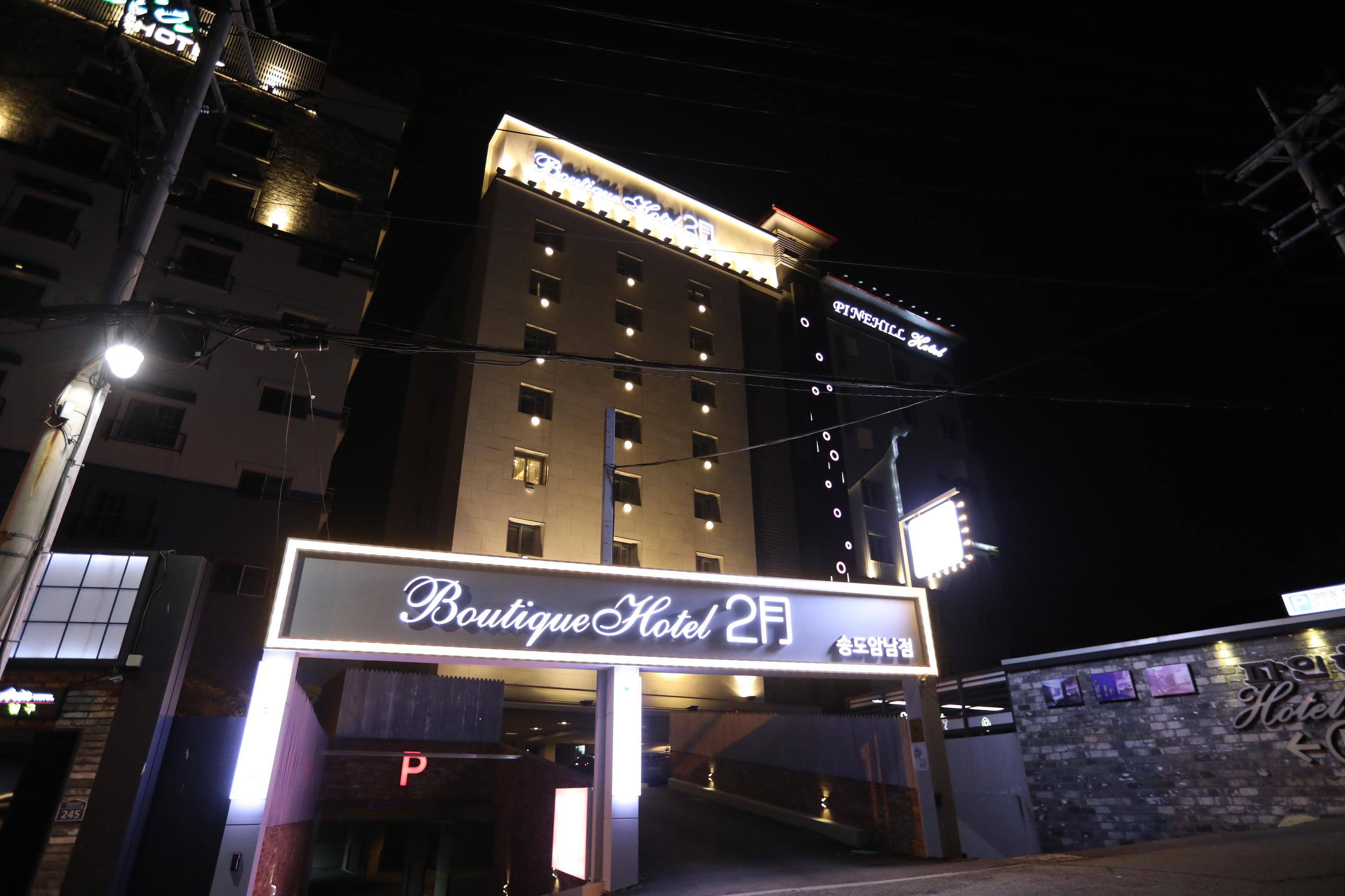 Busan Songdo Amnam Iwol Hotel-45