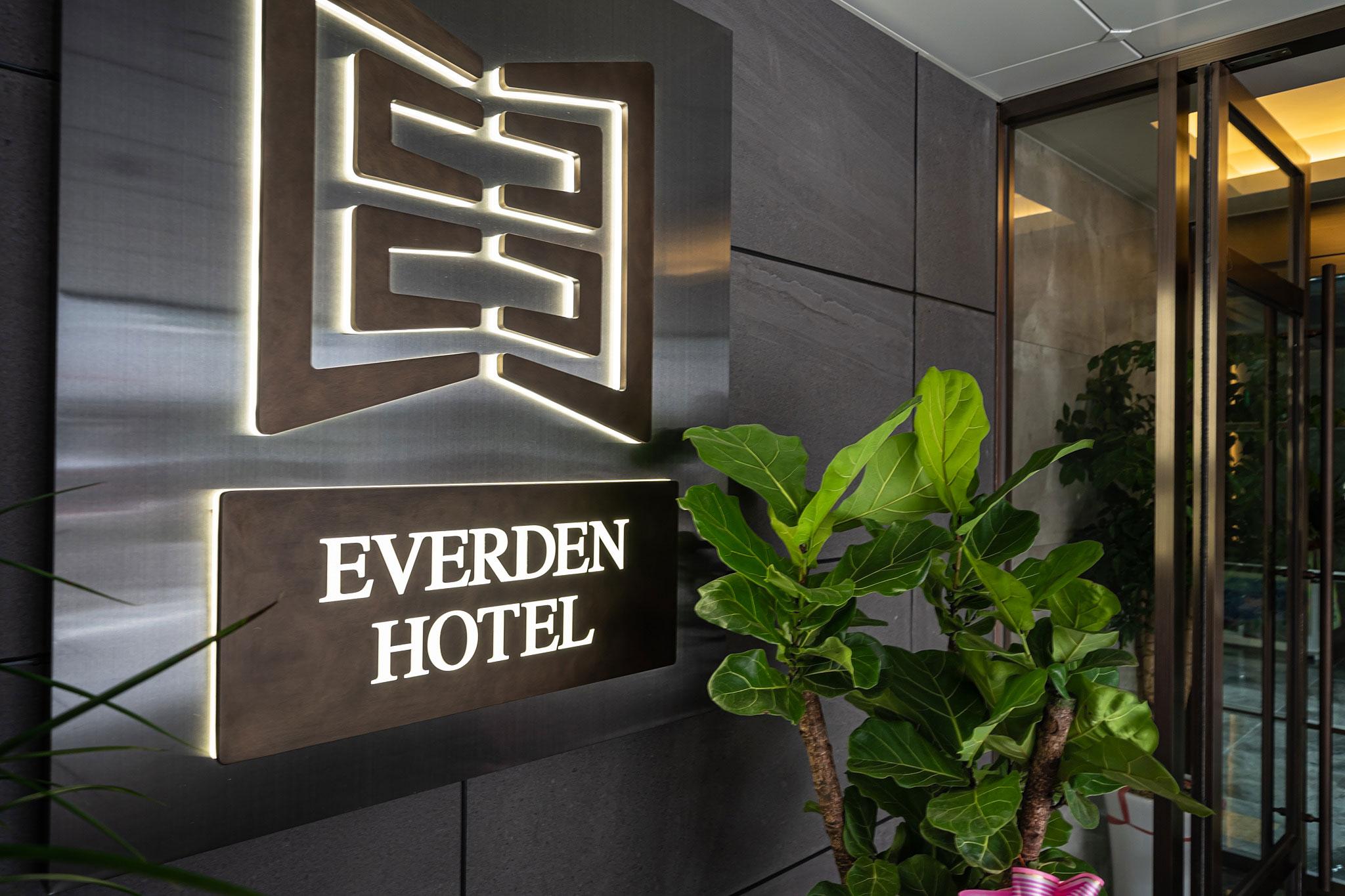 Anyang Everden Hotel-3
