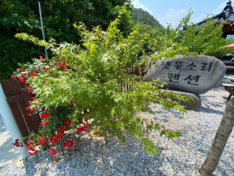 숙소 시설