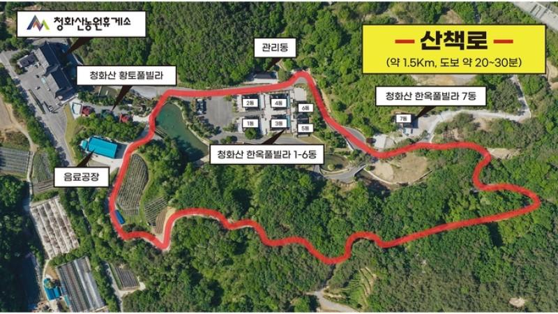 숙소 시설