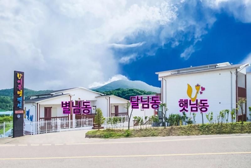 Daebudo Yeowoobyeol Pension-25