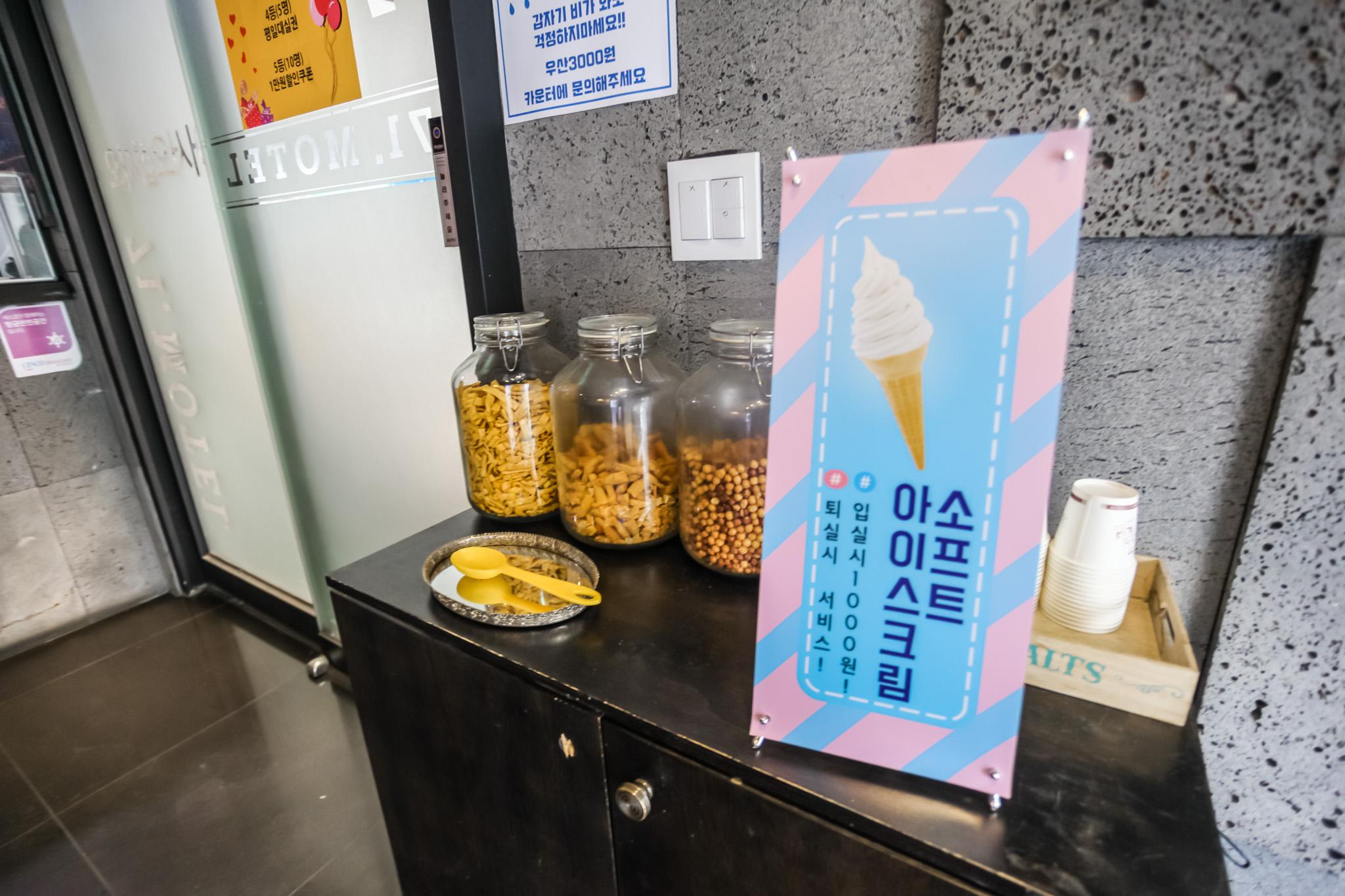 Suwon Station 71st-25