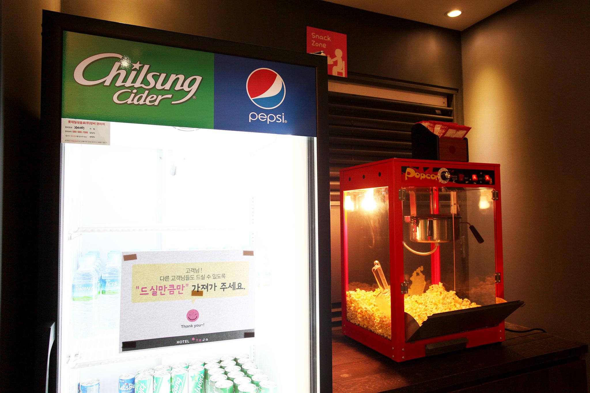 YAJA Gangnam Nonhyeon-11