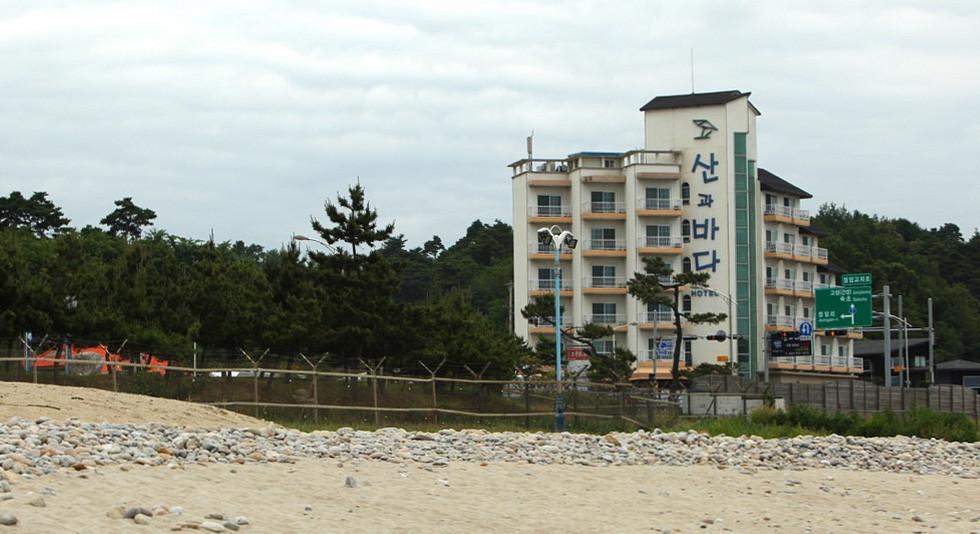 전경